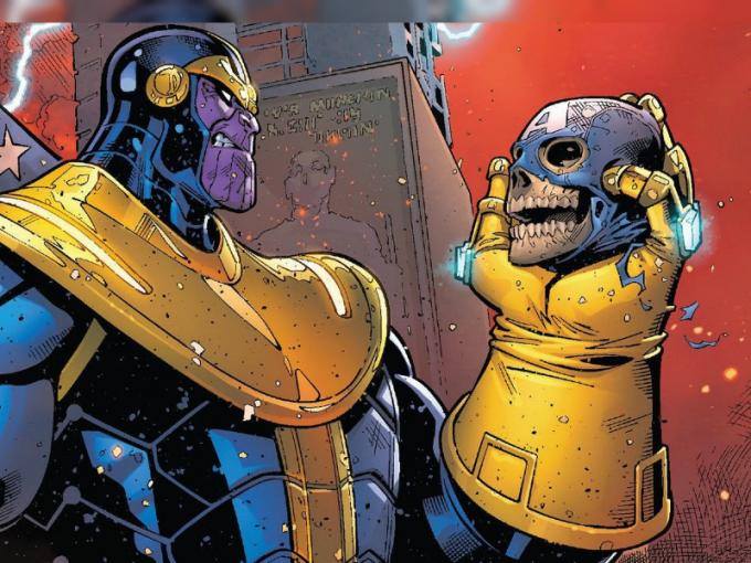 Thanos y los parches del infinito