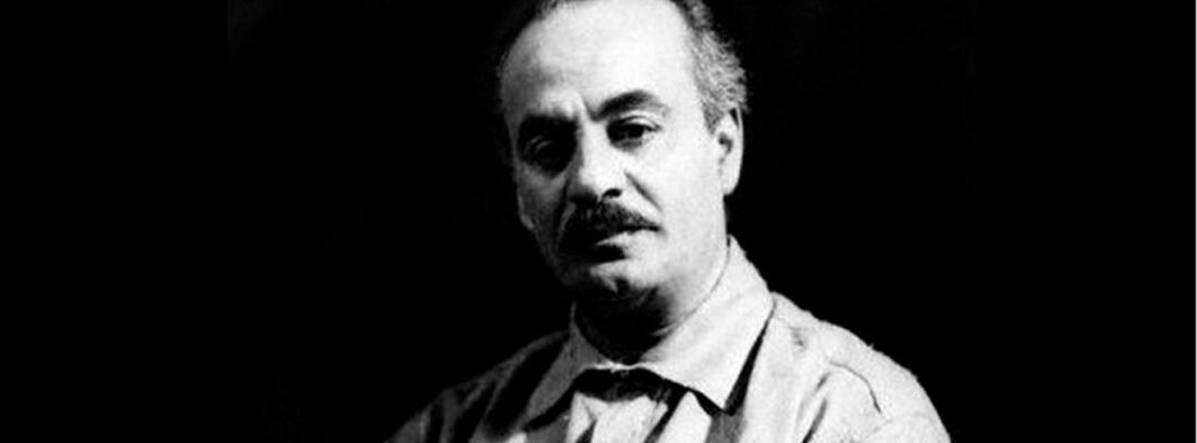 Gibrán Jalil Gibrán